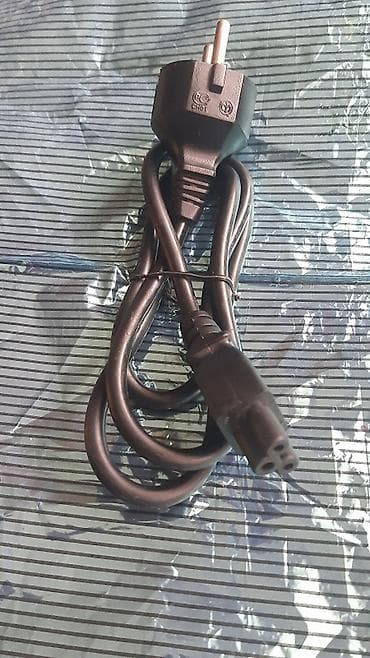 Video Games & Consoles: Original Lenovo AC adapter za laptop - Snaga: 65W - Izlaz: 20V, 3.25A — 3