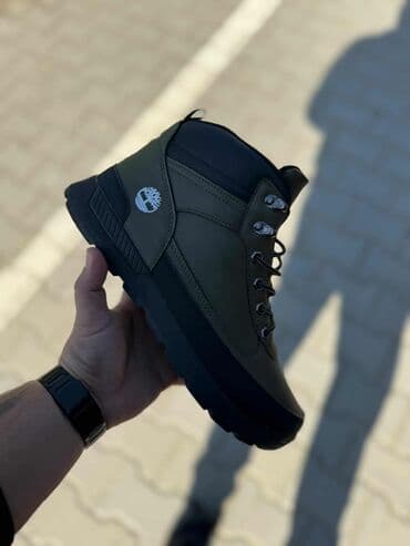 zara нови сад – слике: Čizme, Adidas, veličina - 46 — 6