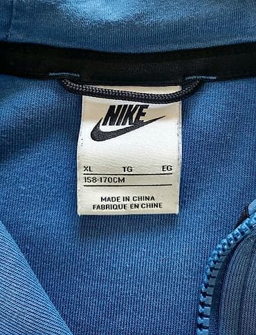 bebakids haljine za devojcice: Nike sportska dukserica sa kapuljačom, muški model, vel xl decja - — 3