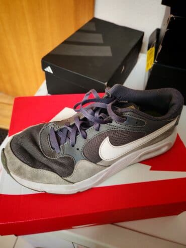 Patike: Patike, Nike — 1