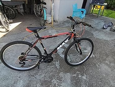 magnat rv 3: MTB bicikl MAX Aggressor - Tip: brdski/treking bicikl sa ravnim — 1