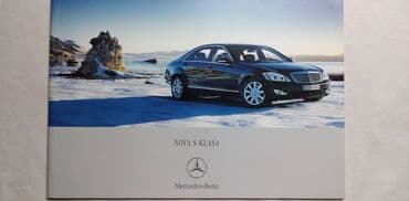 test iz srpskog za 4 razred: Prospekt Mercedes Nova S-Klasa 14-03-05,33 str.srp — 1