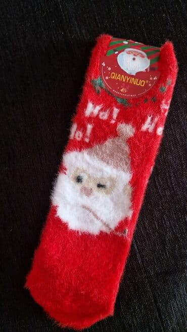 Nove mekane čarapice