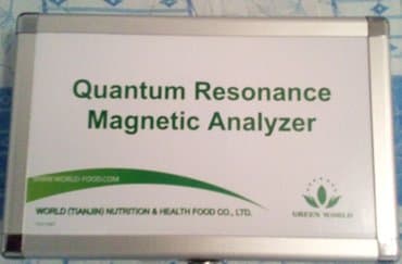 lancete za secer: Kvantni magnetno-rezonantni analizer - najsavremenija tehnologija — 2