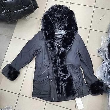 rang zimske cipele: Modeli za punije dame 😍 2XL 3XL 4XL 5XL 6XL Cena 6500 dinara. Šaljemo — 2