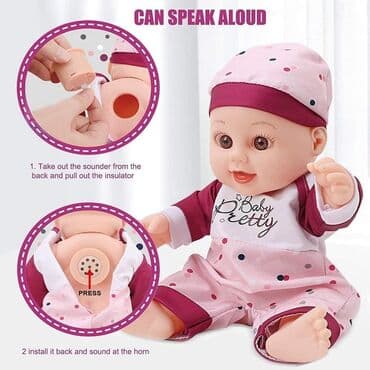 beba lutka velika: Savršen set 
Lutka beba sa dodacima, piški i pije vodu 
 4200 dinara — 1