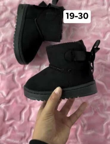 new yorker отворено сада: 3100din 🔵🌀 — 3