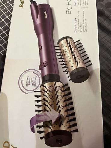 silikonska navlaka za zube cena: Novo u kutiji! BaByliss Big Hair Dual – rotirajuća fen-četka za — 3