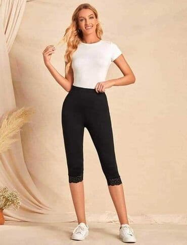 čipkaste patike: Helanke sa cipkom
Od XS do 4XL
2600 — 3