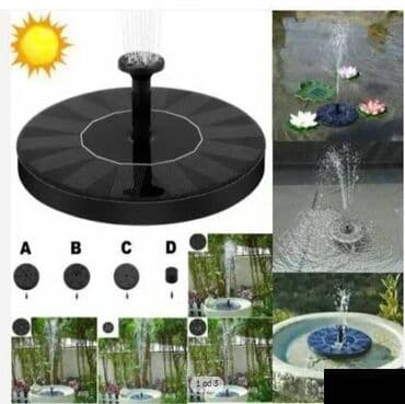 RS - Garden Fountains: Solarna Fontana Baštenska fontana sa solarnim napajanjem. Da li ste