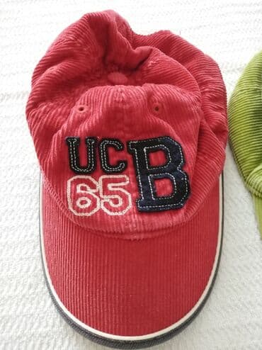 svecane bele haljine: Baseball cap, For boys, color - Red — 10