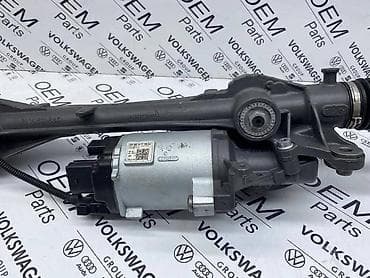 motor klapne ventilacije golf 5: LETVA VOLANA ZA VOLKSWAGEN TIGUAN, TOURAN, GOLF 7 . - 5Q1 423 051 AT — 2