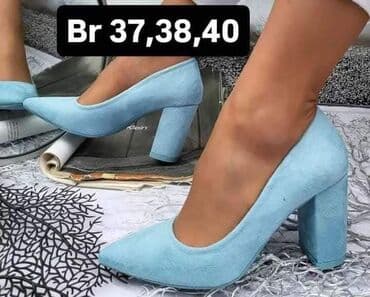 alexander mcqueen cipele: Salonke, 36 — 2