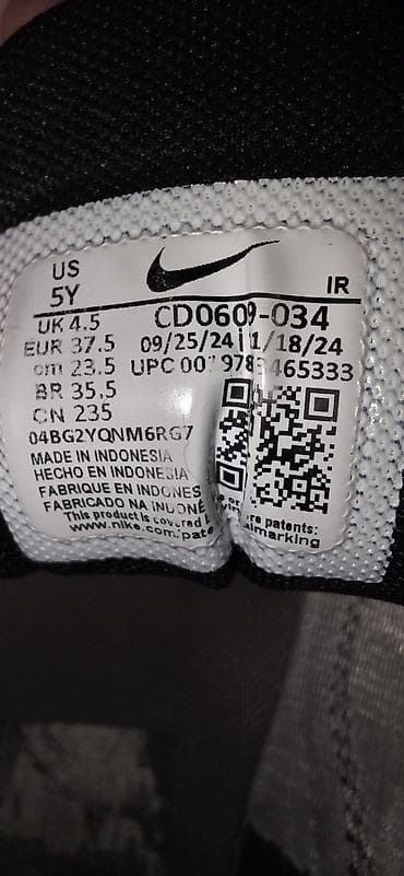 ugg patike zimske: Vrhunske TN nike patike ORIGINAL, kupljene u Buzzu 21.000 din. Nosene — 6