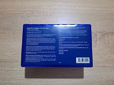 stradivarius s: Nova nerasapkovana kutija SAGAS RC 18 collagen u roku. BATCH CODE — 2