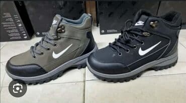 Čizme, Nike, veličina - 41 na lalafo.rs Čizme, Nike, veličina - 41