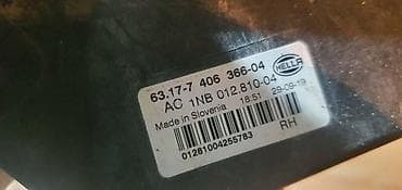 amortizeri za apn 4: DESNA MAGLENKA G07 ZA BMW X5, X6, X7 | BMW X7 g07 desna maglenka X5 — 3