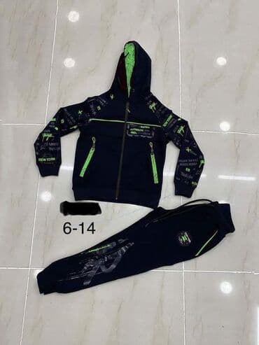 pepco trenerke za decake: Kompletici-turski pamuk(veoma kvalitetno) 5/6,7/8,9/10,11/12,13/14 — 1