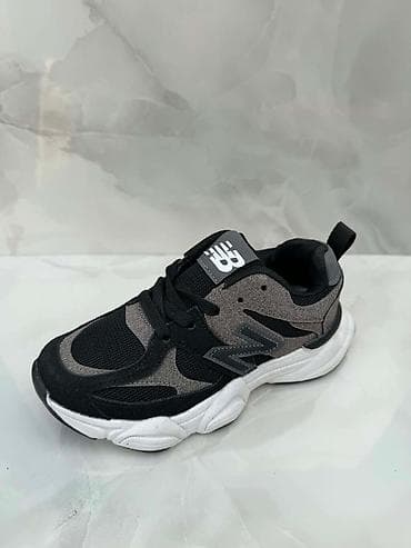 NB decije
31-36
3600 din
