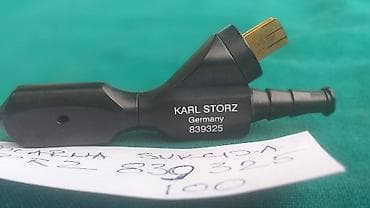 Glucometers: Vakum kanile 

kao sa slika
ne odgovaram na sms poruke — 5