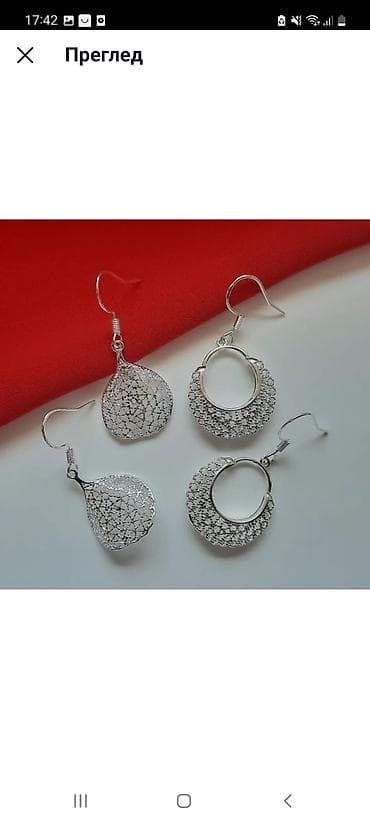 guess mindjuse: Mindjuse silver 925, bilo koje 900 dinara, dva 1500 dinara — 3