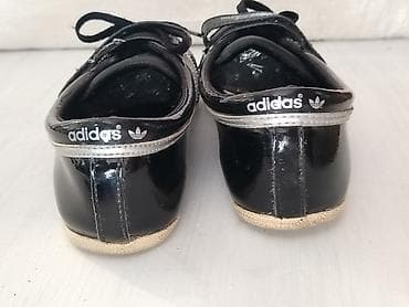 suknja od prevrnute koze: Adidas espadrille u odlicnom stanju
Broj 41 ILI 7,5 uk
GAZISTE 26 — 5