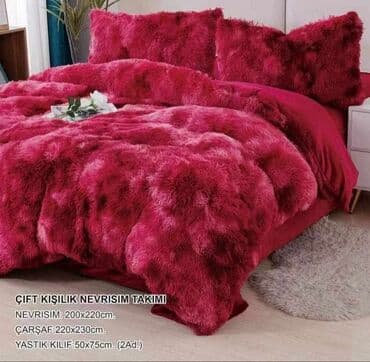 ikea baldahin za krevet: Za krevet — 3