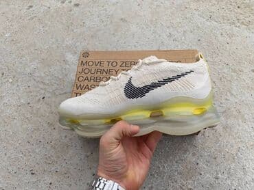 air max 95 sneakerboot: Trainers, Nike, size - 44 — 3