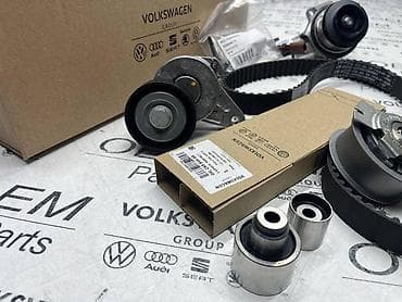 auto delovi vranje: SET ZUPCENJA 1.6 TDI 2.0TDI ZA VOLKSWAGEN CADDY, GOLF 7, PASSAT B8 — 4
