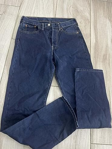 levis zimske jakne: Farmerke, LeviS, bоја - Tamnoplava — 1