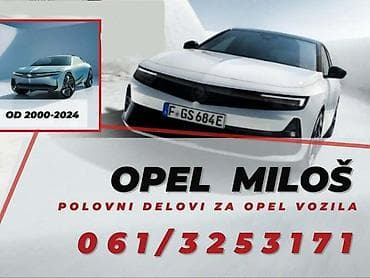 POJAS ZA OPEL VIVARO | Polovni originalni delovi za Opel Vivaro A