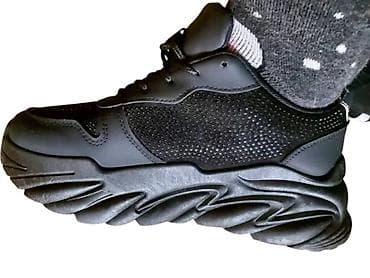 nike crne duboke patike: Ženske patike sa platformom i ukrasnim nitnama - Model: modne — 1