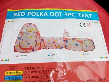 pantalone od vestacke koze: Sator Tunel Cev NOVO 3 u 1 AKCIJA Cene nisu fiksne, odredite ih sami! — 6