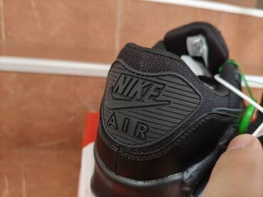 svečane haljine c a: Trainers, Nike, size - 46 — 6