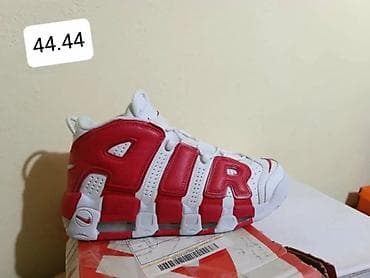 premiata patike akcija: Nike Air More Uptempo patike – model sa velikim “AIR” natpisom sa — 2