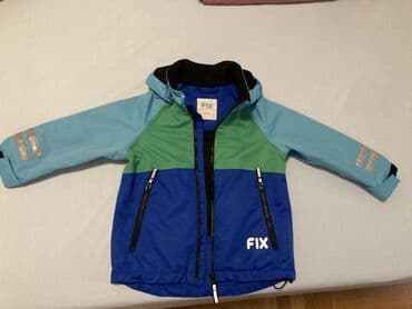 gaastra clothing: Lindex, Šuškavac, 104-110 — 1