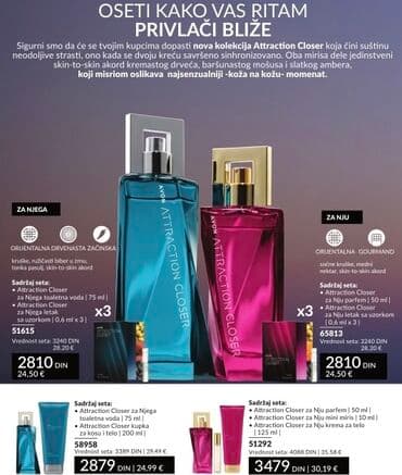 simone andreoli parfem: Unisex parfem, Avon, Original — 1