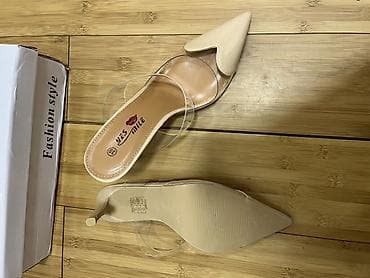 delovi za satove: Papuče 39, bоја - Bež — 2