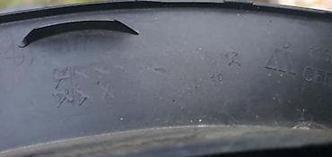 rep za sirene: RUB KRILA F48 ZD ZA BMW X1 | BMW x1 f48 rub zadnji desni — 3