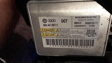 auto delovi prokuplje: TRAFOI FARA ZA AUDI A4, A4 ALLROAD, A5 . OD 2008. DO 2016. GOD. | — 3