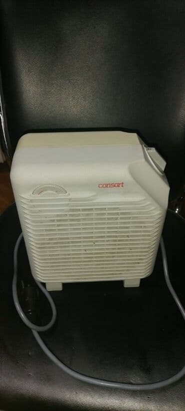 lusteri sa ventilatorom cijene: Grejalica duvaljka 2 brzine plus ventilator Consort 2 kv
 Mirjevo — 3