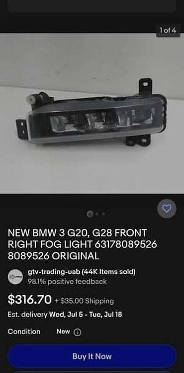 gume 14 c: DESNA MAGLENKA G20 G28 ZA BMW 315, 316, 318 . | BMW 3 g20 g28 — 3