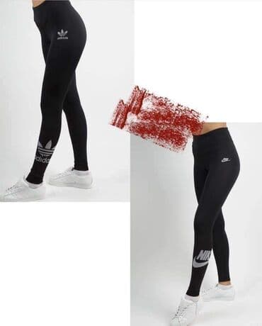 Helanke, biciklistički šortsevi: Mokra likra M, L, XL, 2XL
1800din — 1