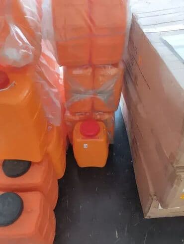 tablete za bazen 10 u 1: Balon kamp 10 L 1.300 din — 3