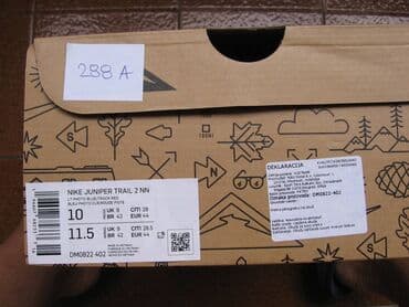 Patike: Patike, Nike, veličina - 44 — 6