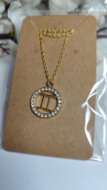 pinko torbice cena: Ogrlica sa horoskopskim priveskom – Blizanci - Privesak okruglog — 1