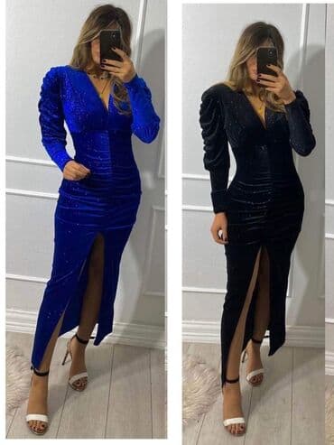 svetlucave pantalone: 2900 svetlucava haljina r d — 2