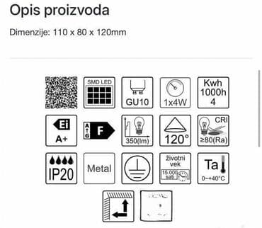 zaštitne cipele: Reflektor, bоја - Braon, Novo — 2
