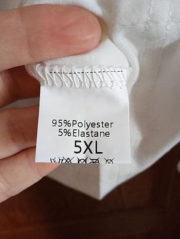 kape ps: Bela ženska majica kratkih rukava sa ukrasnim aplikacijama od — 3