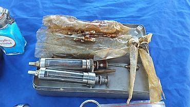 HAUPTNER Veterinarski instrumenti Kao sa slika Novi i polovni. Ne — 4